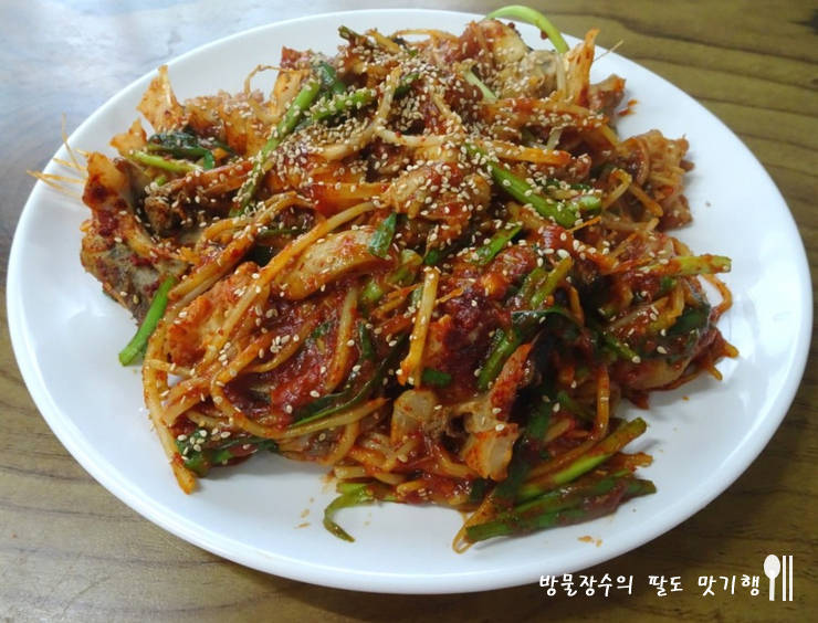 고흥홍어전문 이미지