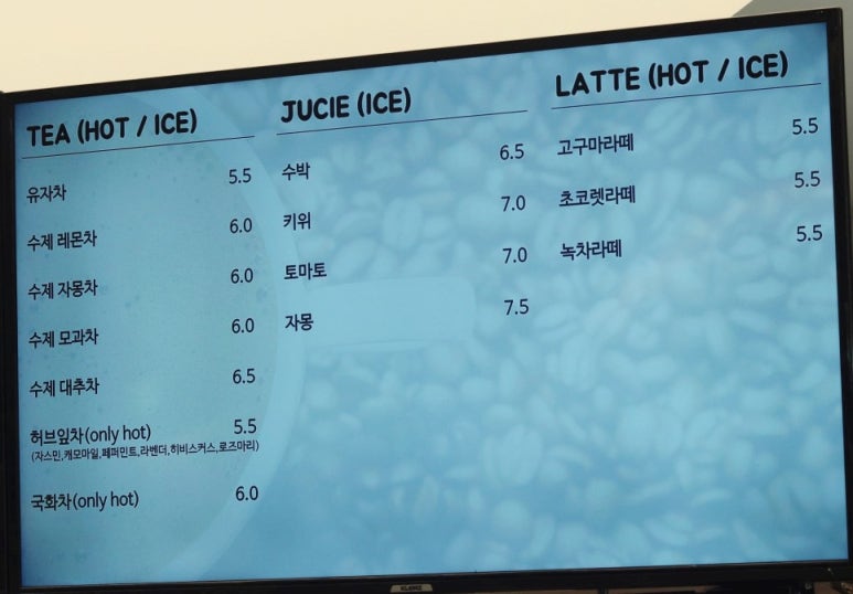 빛담 이미지