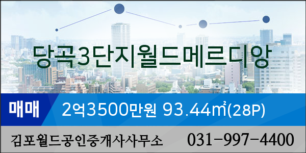 조은정신건강의학과의원 이미지