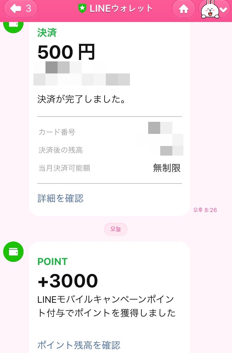 에이피유 이미지
