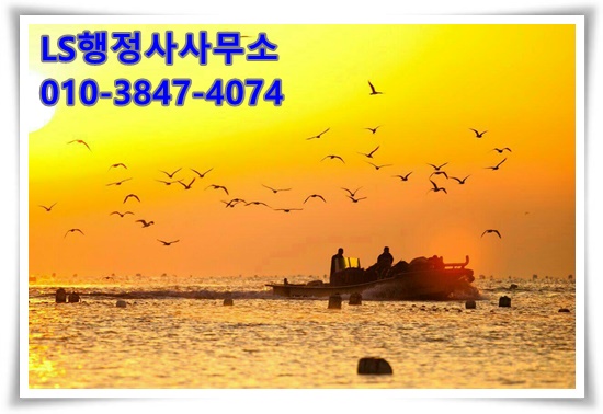 사회복지법인 정원어린이집 이미지