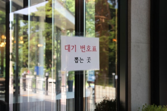 풍년갈비 이미지