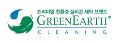 현대아이파크세탁소 이미지
