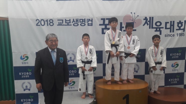 송원삼산유도관 이미지