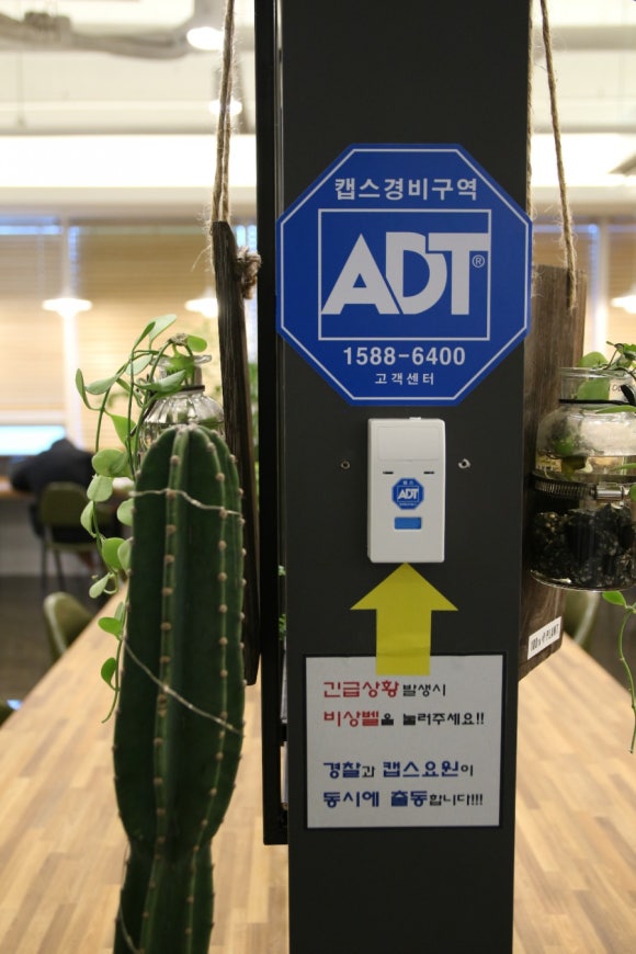 어라운드스터디 이미지