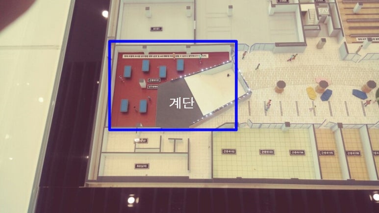 금강당구장 이미지