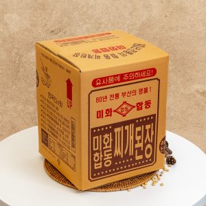 (주)미화합동 이미지