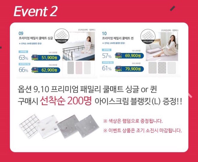 투데이슈퍼 이미지