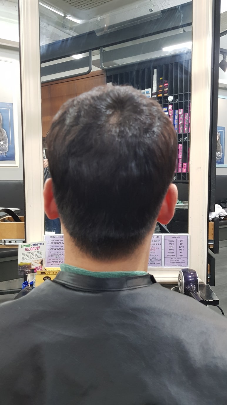 Hyd K Hair 네이버 블로그