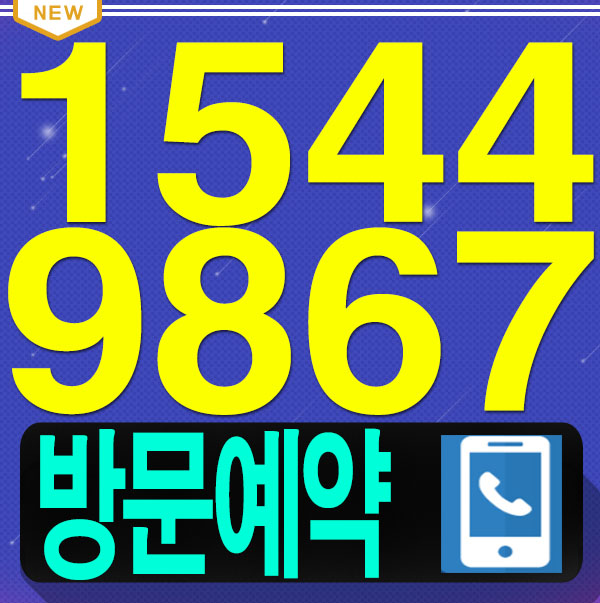 중앙라이프 이미지