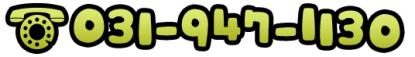 센트럴아이안과의원 이미지
