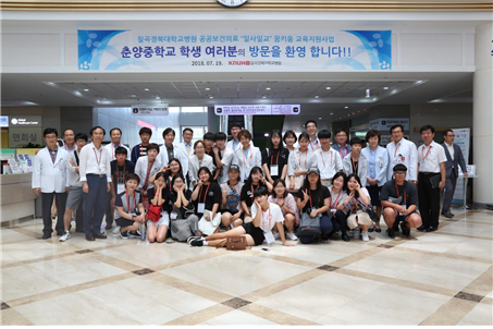 키움정보통신 이미지