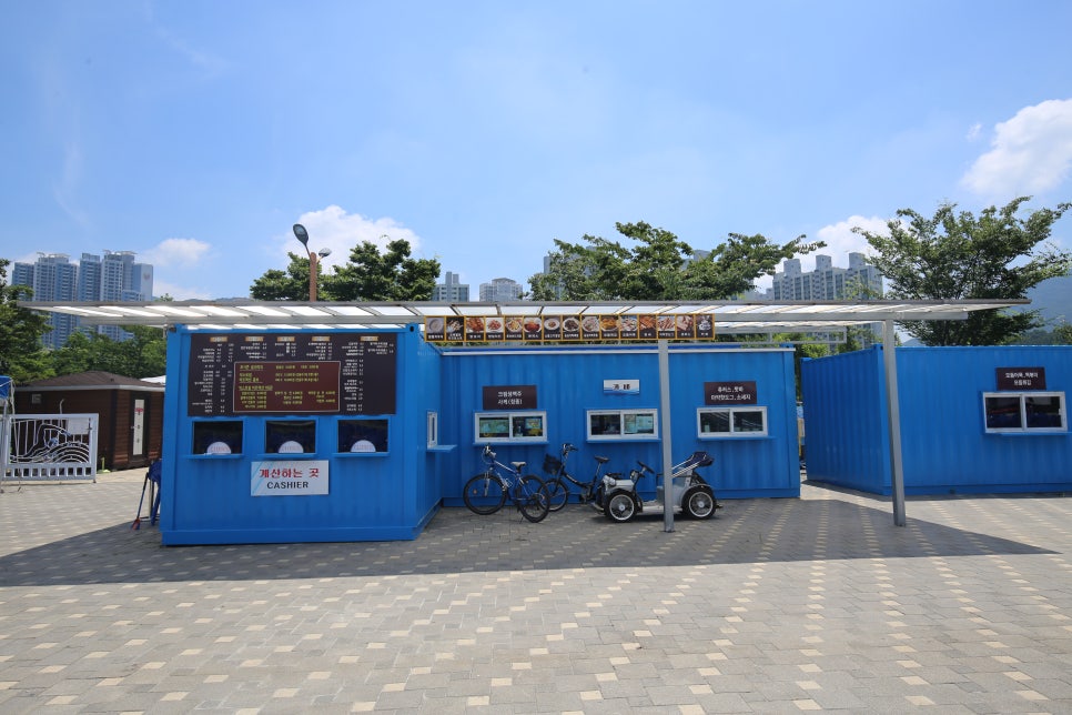 포시즌파크 이미지
