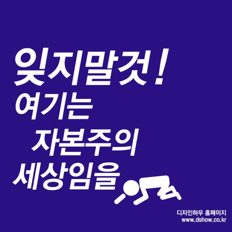 하우디자인기획 이미지