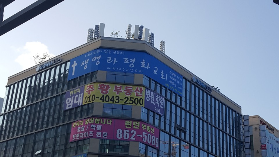 신세종광고 이미지