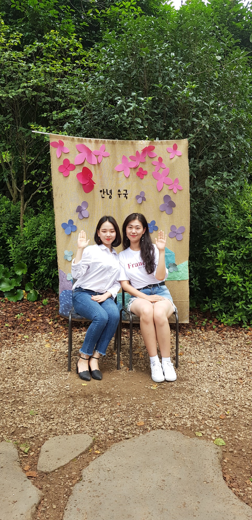 제주렌트로 이미지