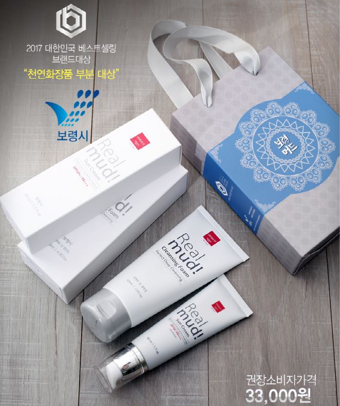 브랜유캐슬 이미지