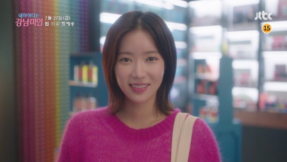 아이디아틀리에 이미지