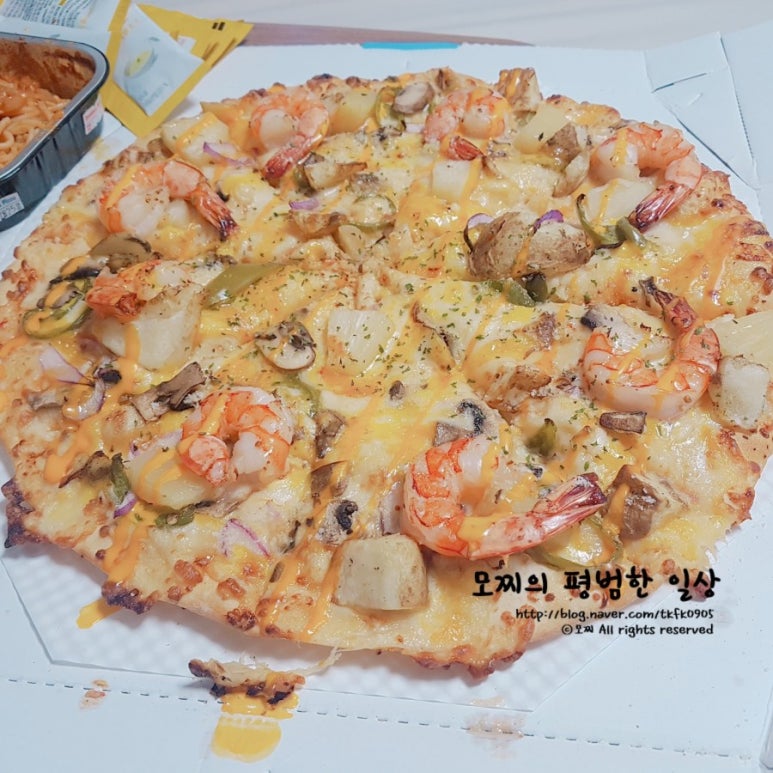 도미노피자월계점 이미지