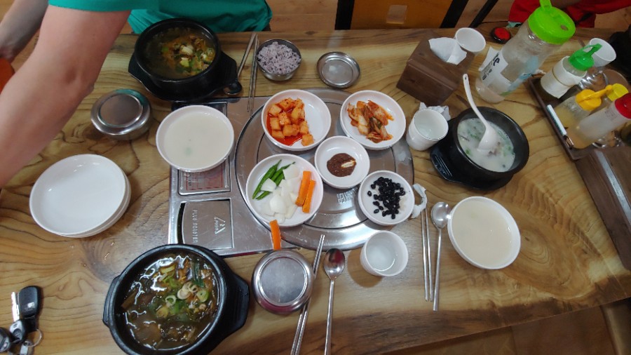 사계절흑염소.영양탕 이미지