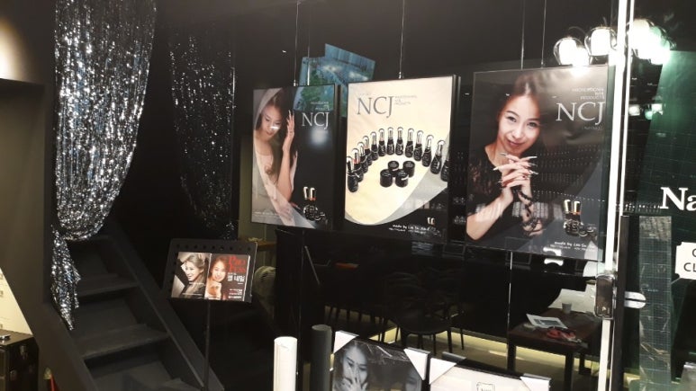 제이네일 이미지
