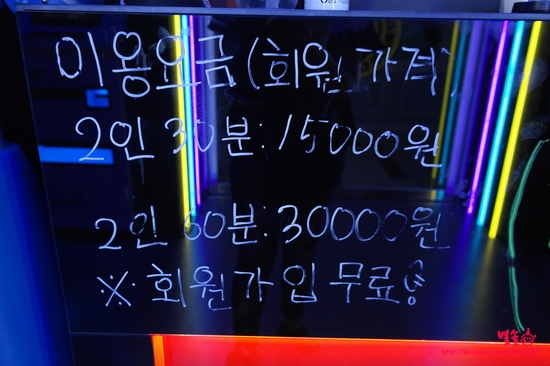 BADVR 이미지
