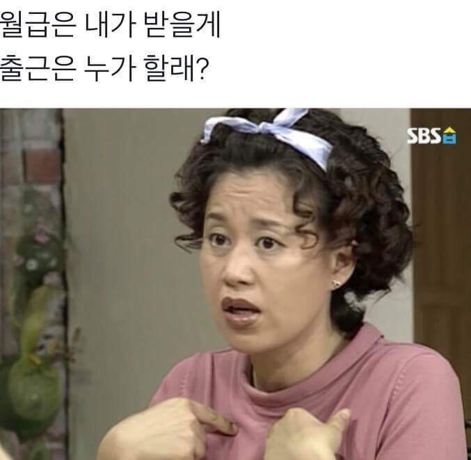 더우리 이미지