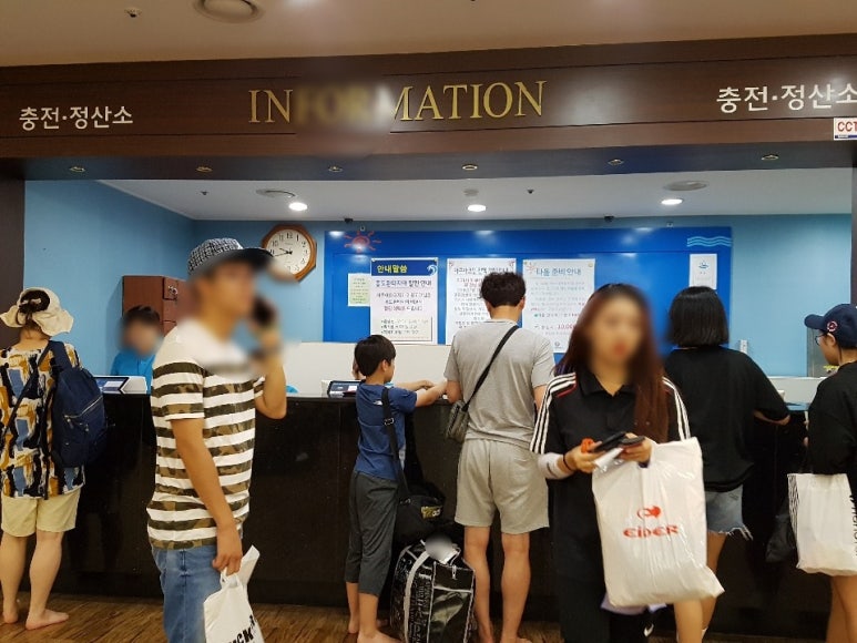 통도신발 이미지