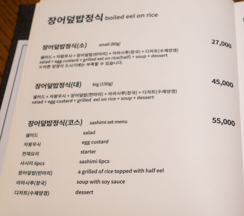 문스시 이미지