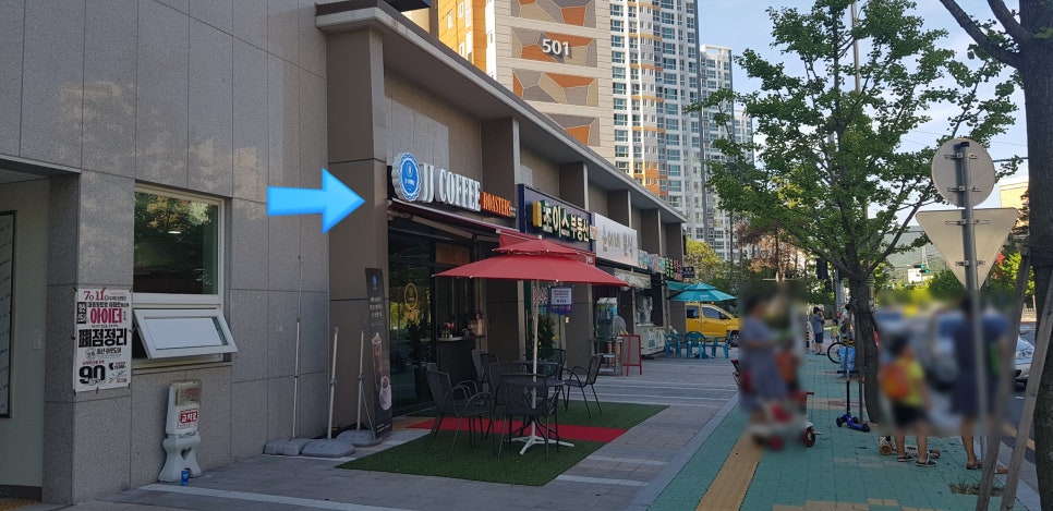 엣지브라운 남양산점 이미지