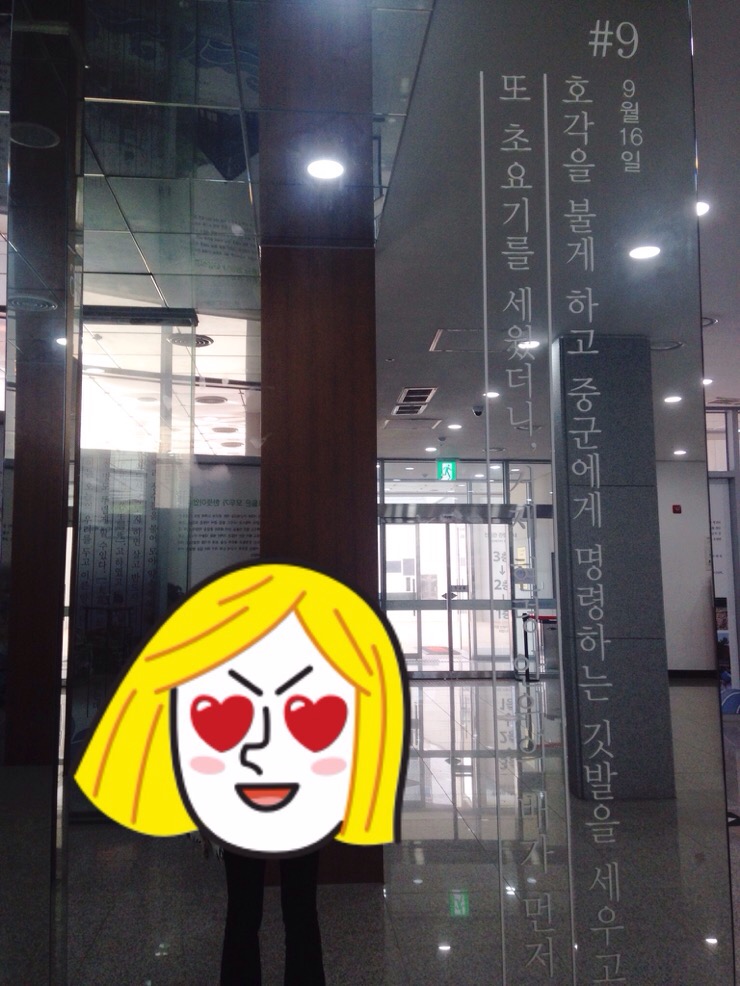 카페울돌 이미지