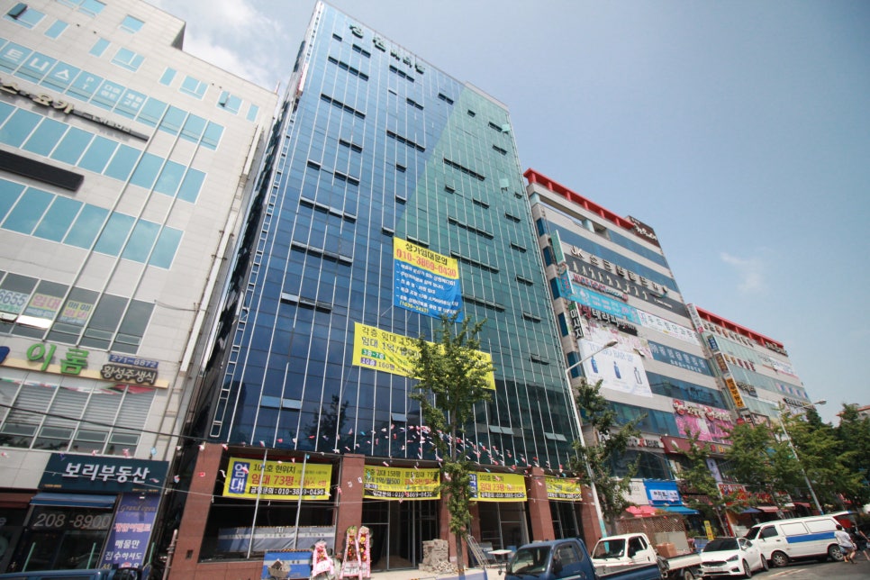 성원씨티주 이미지