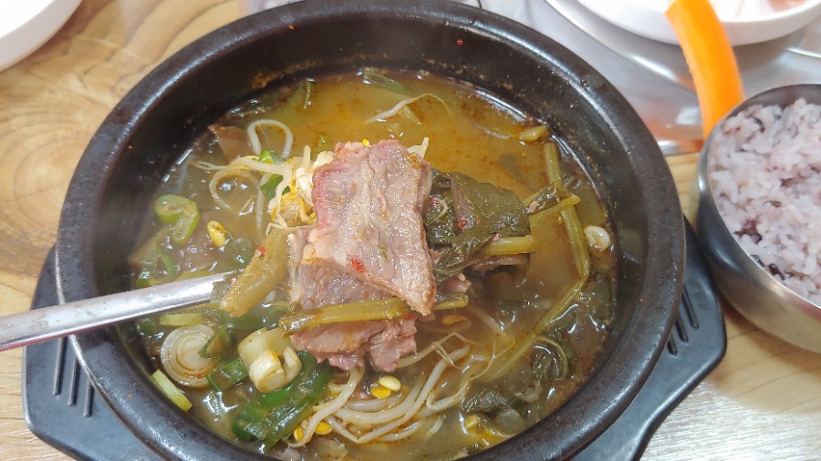 사계절흑염소.영양탕 이미지