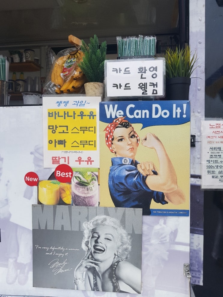 뉴욕타이거푸드카페 이미지