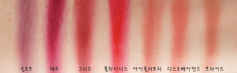슬로쓰 이미지