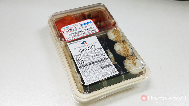 충무25편의점 이미지