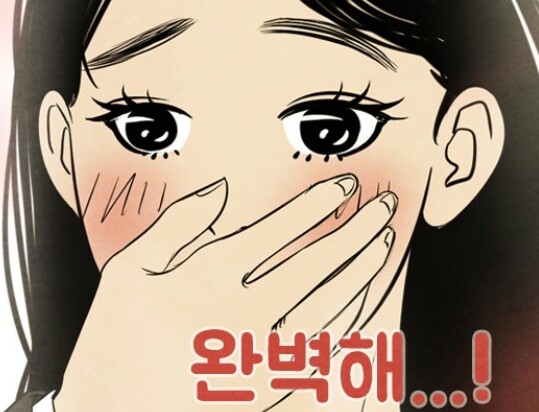 쥬시카페 이미지