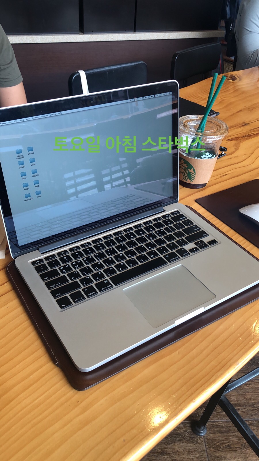 킨스토리 이미지
