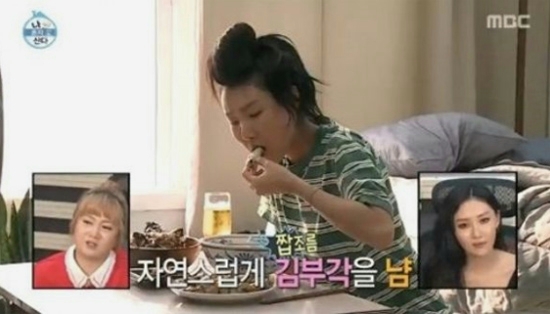 올리브스낵 이미지