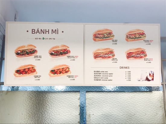 홍호아 이미지