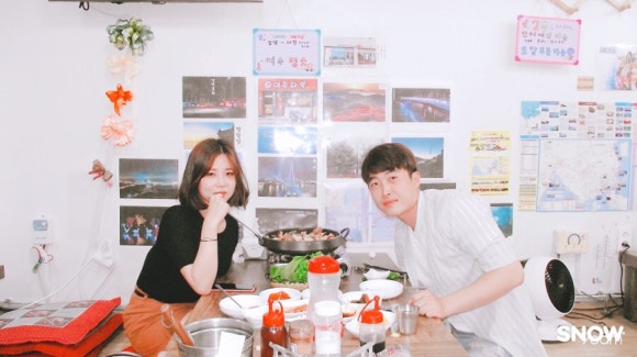 여수다복 이미지