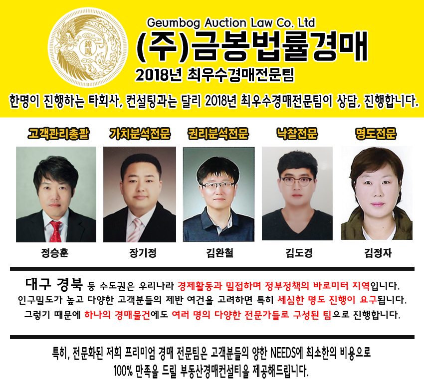 빙고노래연습장 이미지
