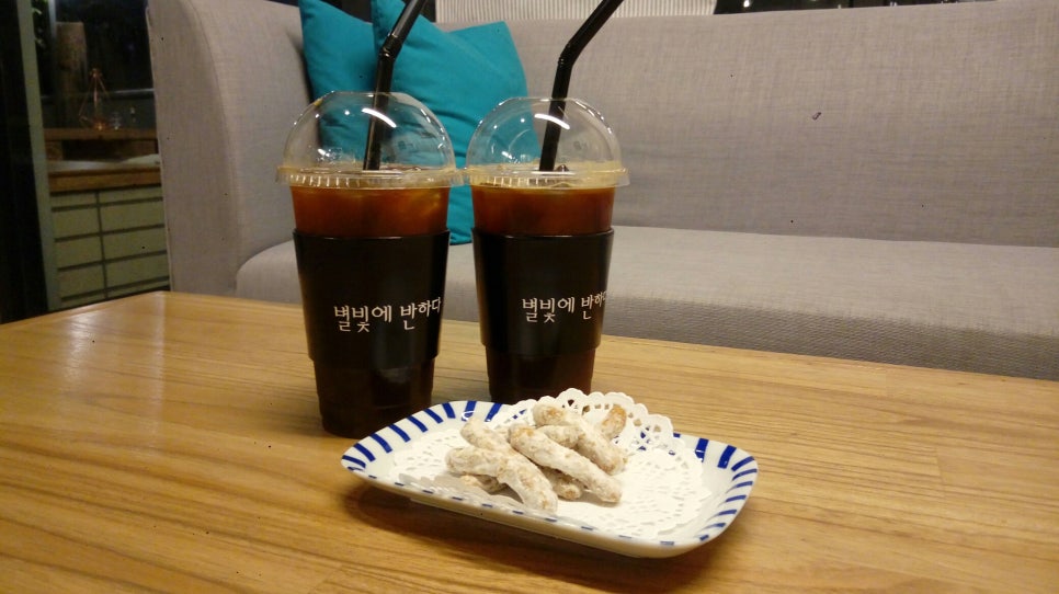 별빛에반하다 이미지