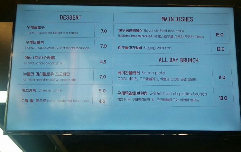 금성로242 이미지