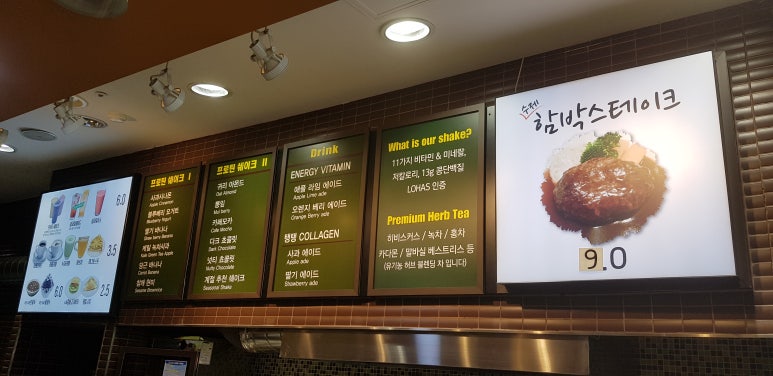 채움한방병원 이미지