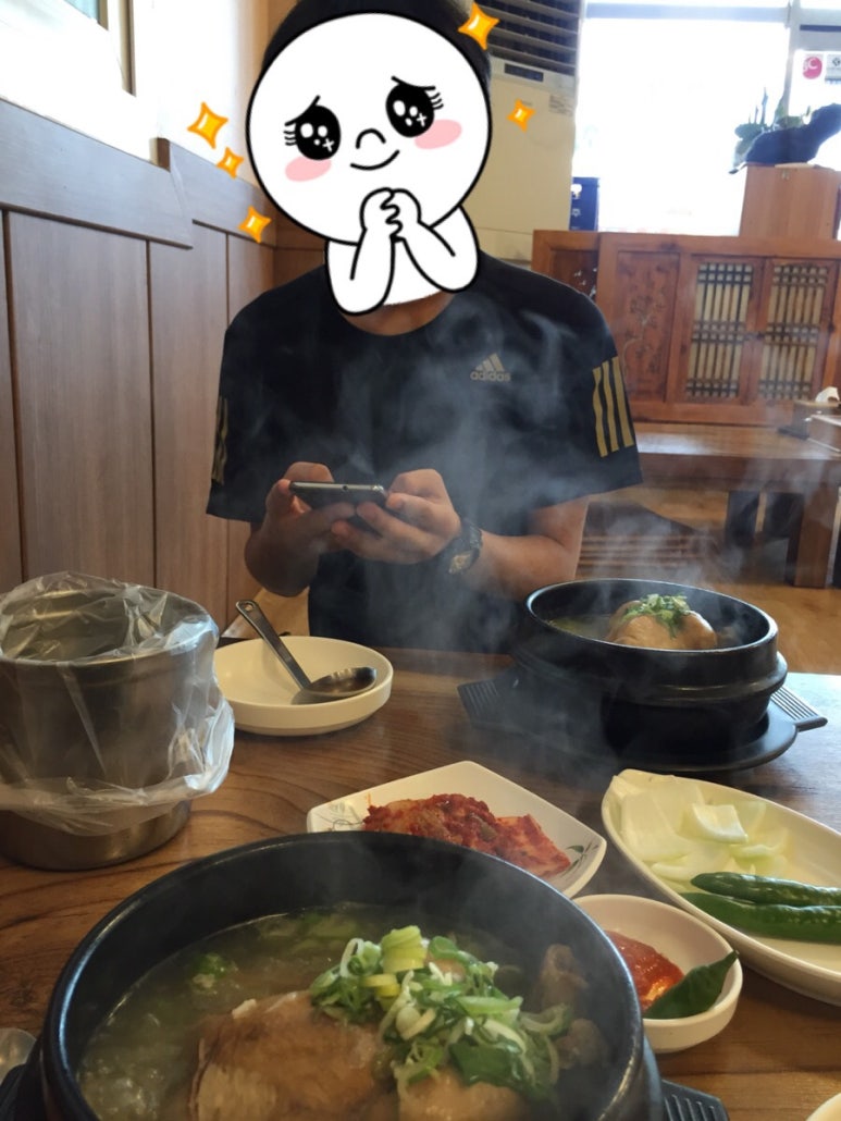 고향옻닭삼계탕 이미지