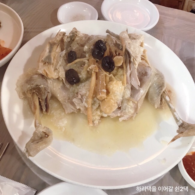 정원누룽지백숙 이미지