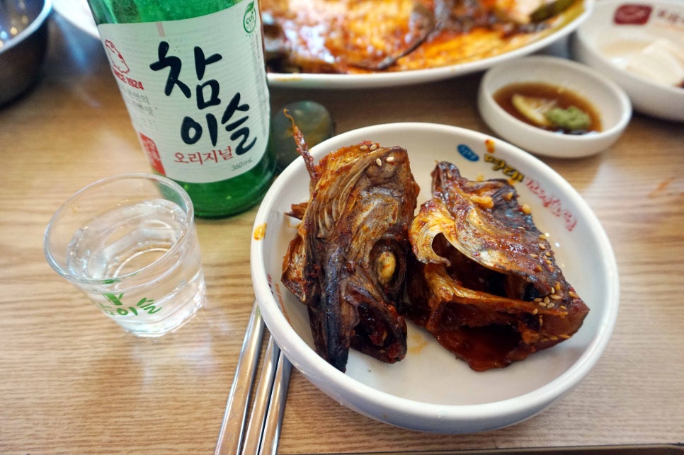 또와유김밥 이미지