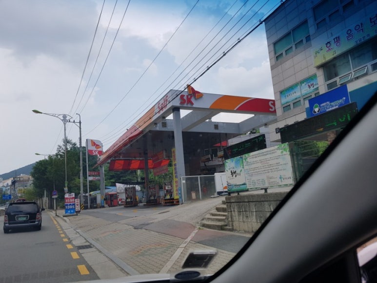 호평첨단주유소 이미지