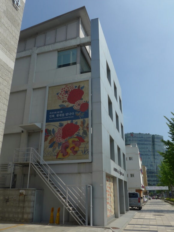 모던화랑 이미지
